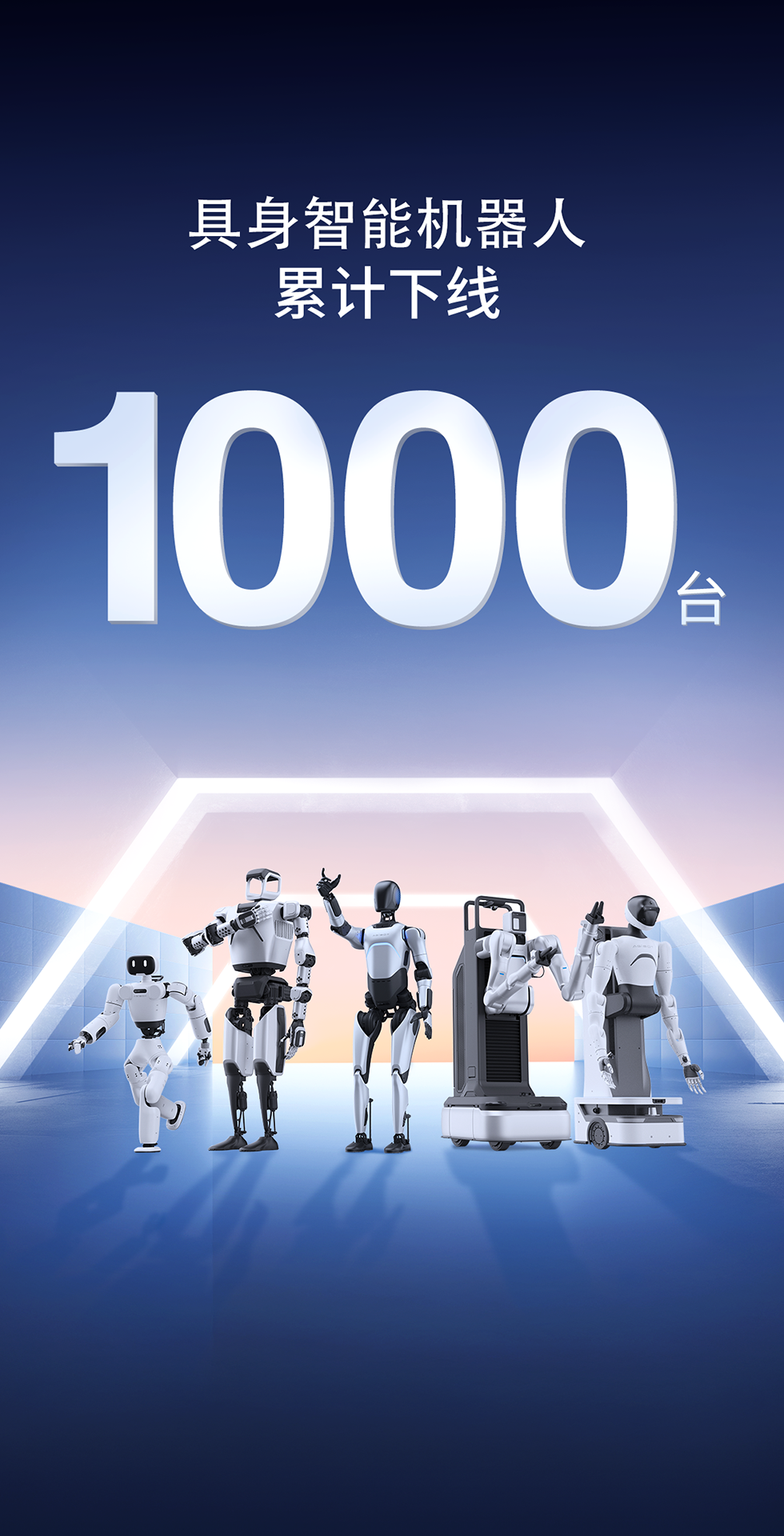 jiuyou.com灵犀X1重磅开源